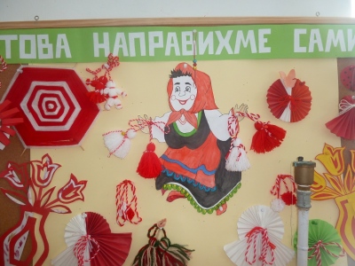 „Работилница за изработване на мартеници“ отвори врати в Община Борован 