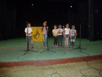 Общински фестивал на детската песен \